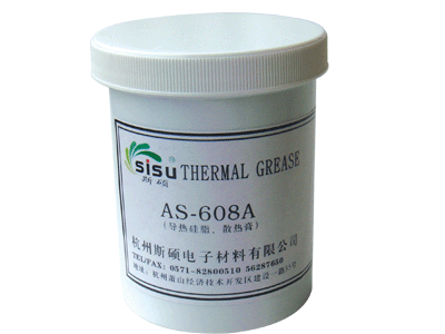 AS-608A